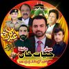 awaisghafoor20