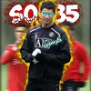 soi.85