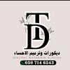 user83457730741256