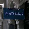 hala.alyousef6
