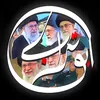 abu_truab