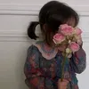 an_maram