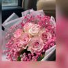 aminata.faye98