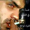 user5086002040724