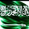 ابو نواف