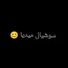 amismurad
