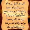 souad.aissa