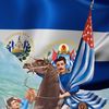 salvadoran_guy
