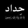 orod.alahzan