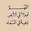user10238439170827