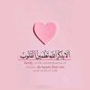 wafaa.walid