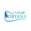 أوريانا_oryana