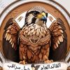 sheehalgabl