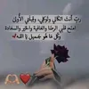 5.ask0