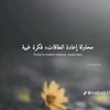 asell6856