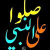 abosad.alshreef