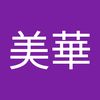 user5204016981786