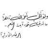 user8636166021449