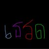 candy_now12