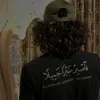 mbhkgo19mshsj