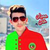 naveed_jan_20