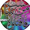 ghulam3527