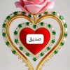 muhammad.sadique45