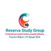 Reserva Study Group L.L.C