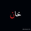 king23748_5
