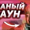 denbaz3