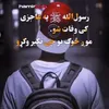 faisal.afghan.afg