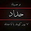 who_n40