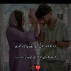 mursleen.yar