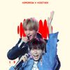 loser_lover_0x2