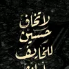 .ruqyya6
