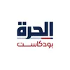 بودكاست 🎙