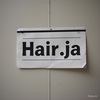_hair.ja