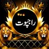 lalashamir