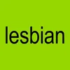 essencefan203
