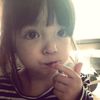 notiairynn_
