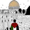 fatmebentgaza1