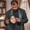 يقين حيدر |yaqeen haider