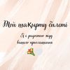 ailin_597