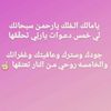 user66025627318655
