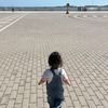 tolles_paar