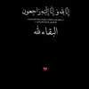 ahmad_kahelany
