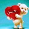 user5830085025
