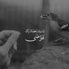 abdelbassit.ben