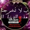 nada.mahmed4