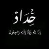 saja_d98